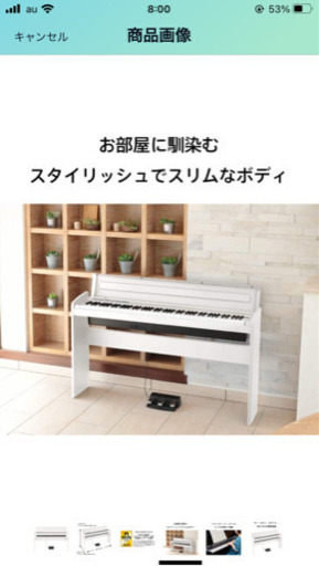 極美品】KORG コルグ 電子ピアノ LP180 | witchesandcowboys.com