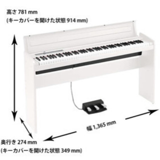 極美品】KORG コルグ 電子ピアノ LP180 | www.bbxbrasil.com