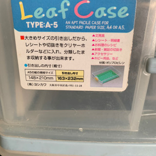ミニチェスト つばクロ 熊谷の家庭用品の中古あげます 譲ります ジモティーで不用品の処分 ミニチェスト つばクロ 熊谷の家庭用品の中古あげます 譲ります ジモティーで不用品の処分