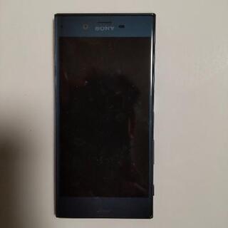 Xperia XZ SIMフリー🈹値段交渉可