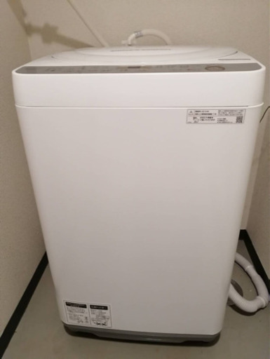 シャープ　7キロ洗濯機[簡易乾燥機能付洗濯機 (7.0kg)]