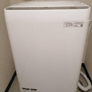 【ネット決済】シャープ　7キロ洗濯機[簡易乾燥機能付洗濯機 (7...