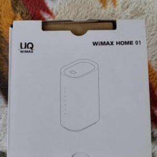 値下げ　WiMAX HOME01 ホームWi-Fi