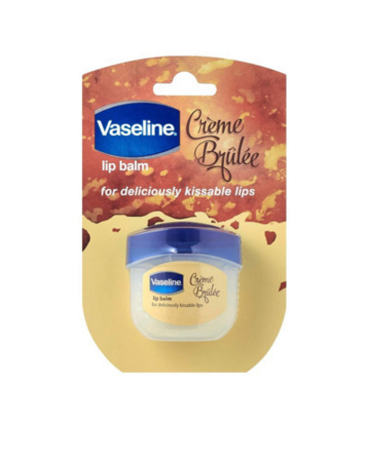 ヴァセリンリップクリームブリュレ 私 博多南のコスメ ヘルスケアの中古あげます 譲ります ジモティーで不用品の処分