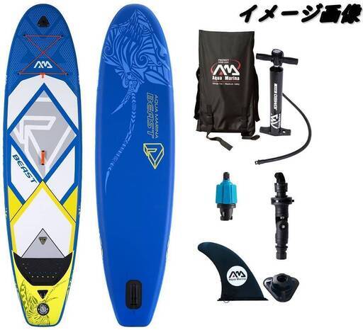 スタンドアップパドルボード SUP インフレータブル アクアマリーナ