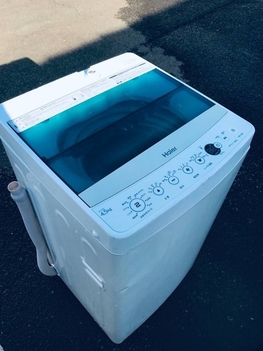 ♦️ EJ1133B Haier全自動電気洗濯機 【2018年製】