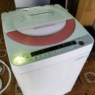 【ネット決済】SHARP シャープ 全自動洗濯機 ES-GE60...