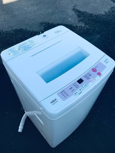 ♦️EJ1137B AQUA全自動電気洗濯機 【2014年製】