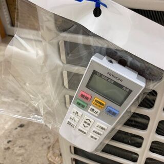 HITACHI 日立 RAS-X40J2-W エアコン 2019年 14畳 HITACHI 日立 RAS