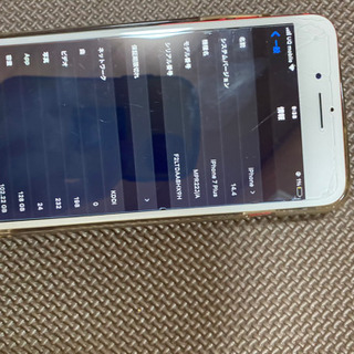 【ネット決済】iPhone7プラス レッド SIMフリー