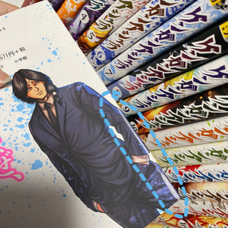 ケンガンアシュラ＆ケンガンオメガセット