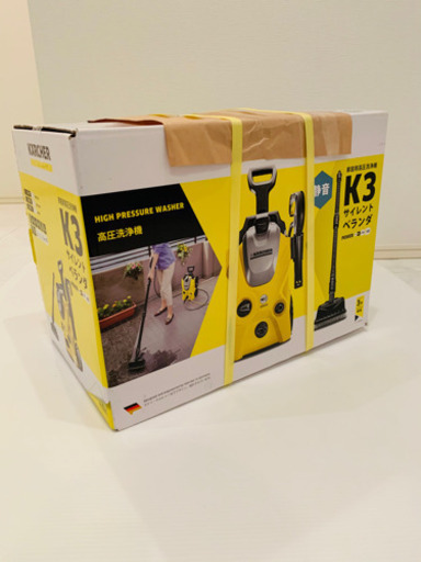 【新品未開封】即決ケルヒャー KARCHER K3サイレント ベランダ 高圧洗浄機 西日本用60Hz 保証書付2月11日購入