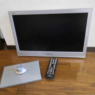 ジャンク品 テレビ 22インチ