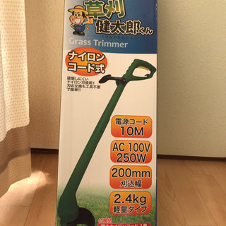 【ネット決済】電動草刈り機（家庭用、新品の替えコード2巻）