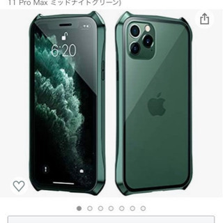 iPhone11Pro Max用スマホケース