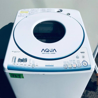 ①‼️9.0kg‼️987番 SANYO✨電気洗濯乾燥機✨AWD...