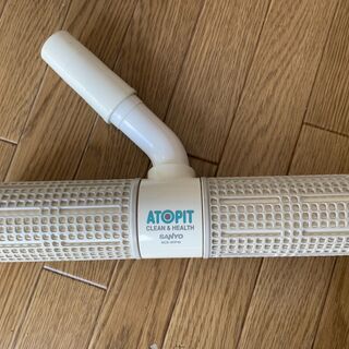 布団掃除用掃除機アダプタ ATOPIT SCS-ATP10 