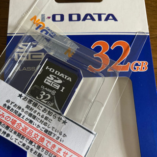 【ネット決済・配送可】SDカード32GB著作権保護機能付き。