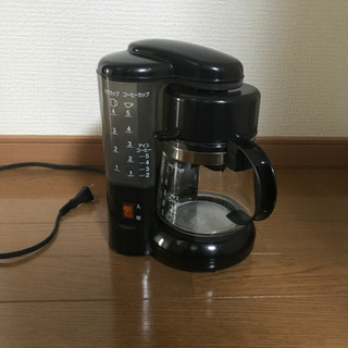 山善　コーヒーメーカー　2019年製
