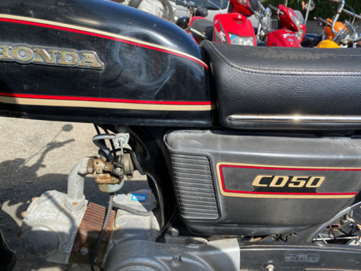 HONDA 実動 CD50 レトロ ギア付き 福岡市南区 【公式通販】