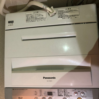 【最終値下げ】Panasonic製　洗濯機　