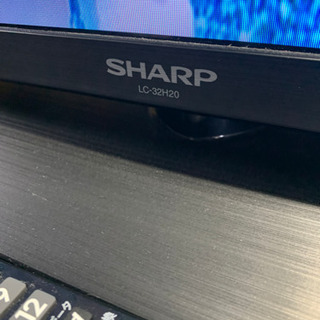 SHARP 32インチ 液晶テレビ 2015年製 LC-32H20 | www.ktmn.co.ke