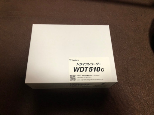 「取引中」新品未使用　ユピテル　ドライブレコーダー