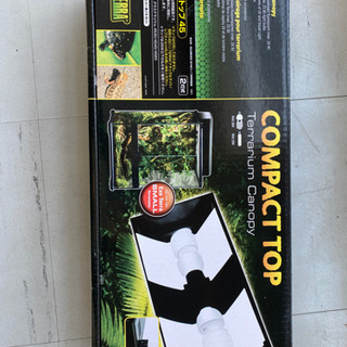 値下げしました✨ ＊新品未使用＊NATURAL TERRARIUM ナチュラルテラリウム コン EXO TERRA エキゾテラ コンパクトトップ