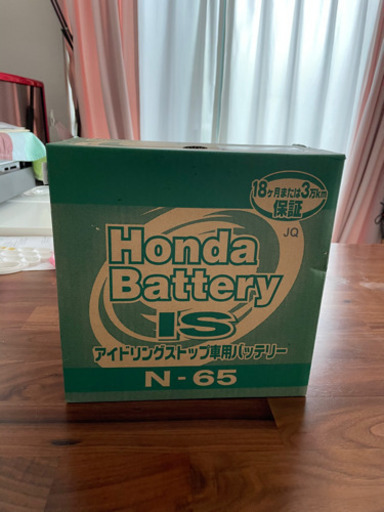 ホンダ　車専用バッテリー