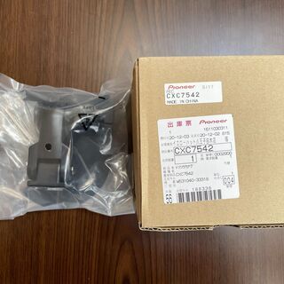 カロッツェリア HDDナビ AVIC-HRV100 オンダッシュ カーナビ 動作確認済み