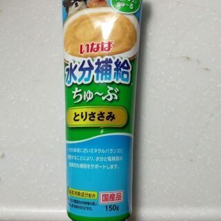 中古とりささみが無料 格安で買える ジモティー 中古とりささみが無料 格安で買える ジモティー