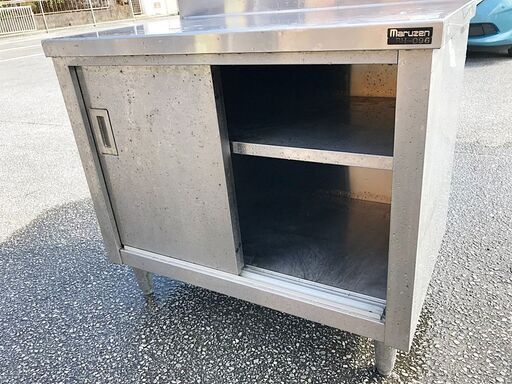 マルゼン BH-096 ステンレス引戸付作業台 飲食店向け(居酒屋・レストラン)
