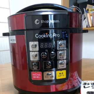 クッキングプロ 電気圧力鍋 ブラック スペシャルボックス