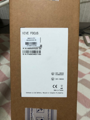 HTC VIVE focus (VRゴーグル)※最終値下げ
