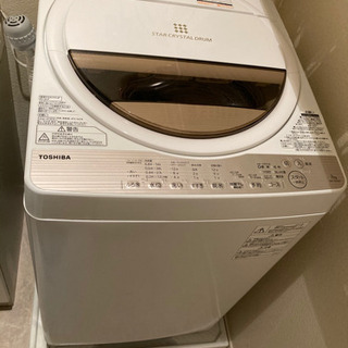 洗濯機　東芝【AW-7G5】