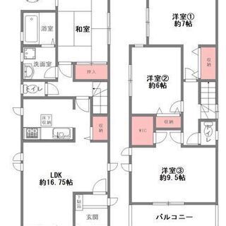 築浅中古戸建登場(^^)/　駐車２台可能🚙４LDKのファミリー向...