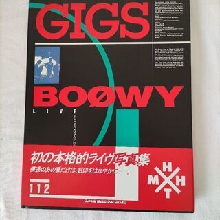 BO∅WY  GIGS