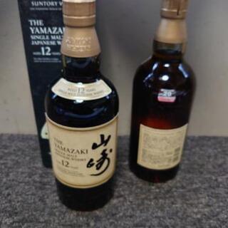 最終値下げ プレミア 山崎ウィスキー12年 2本セット