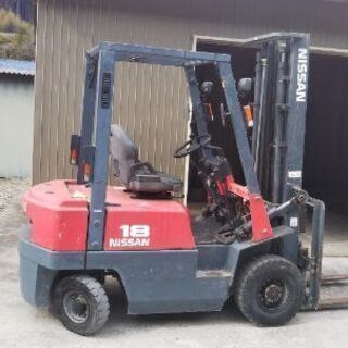 日産フォークリフト(フルフリー)
