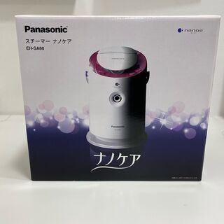 （商談中）Panasonic ナノケア スチーマー EH-SA60-P