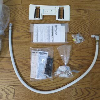 新品未使用💛LIXIL💛シャワートイレ便座💛2020年製