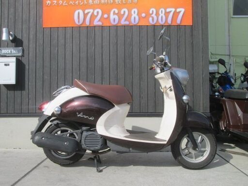★5万円　ビーノ　SA26J　セル１　実働車★ヤマハ　VINO　原付　スクーター