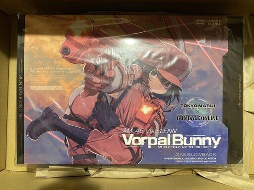 マルイ Ver.LLEN Vorpal Bunny AM .45  ガスガン