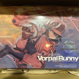 マルイ Ver.LLEN Vorpal Bunny AM .45...