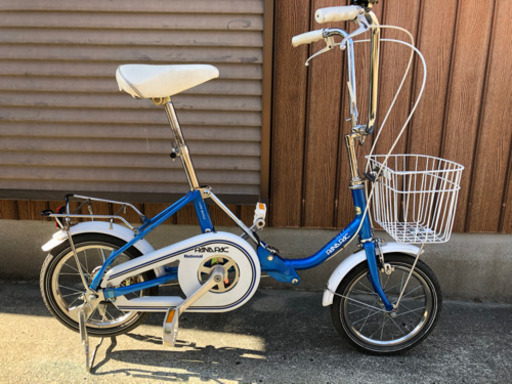 レトロ　National PANAPAC 折り畳み自転車　パナパック