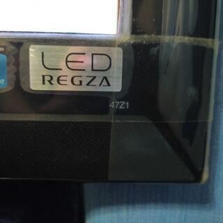 TOSHIBA LED REGZA Z1 47Z1