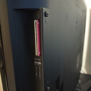 TOSHIBA LED REGZA Z1 47Z1