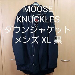 【ネット決済・配送可】MOOSE KNUCKLES ムースナック...