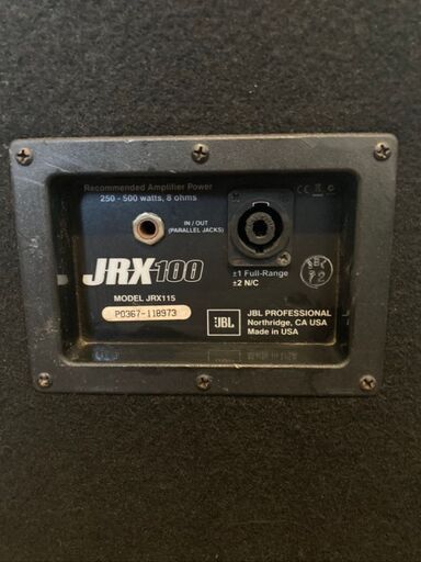 JBL JRX-115 2台セットでお得! | pcmlawoffices.com