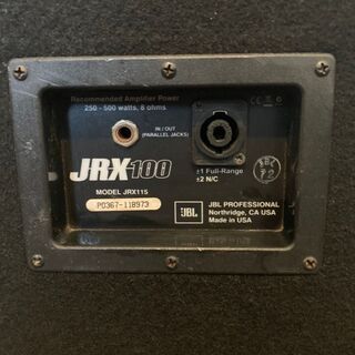 JBL JRX-115 2台セットでお得！ JBL JRX-115 2台セットでお得！